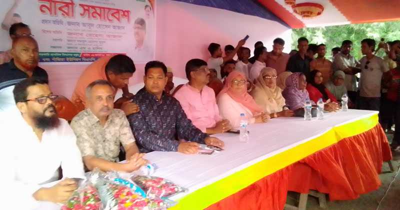 ৩১ দফা বাস্তবায়ন হলে নারীদের অধিকার নিশ্চিত হবে 