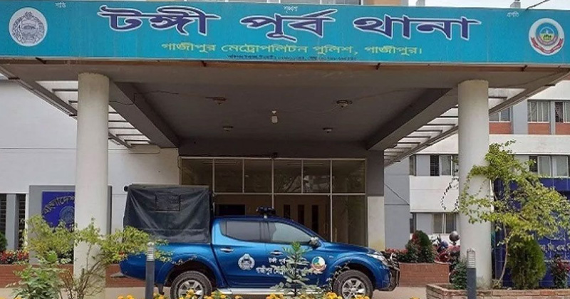 ফাইল ছবি