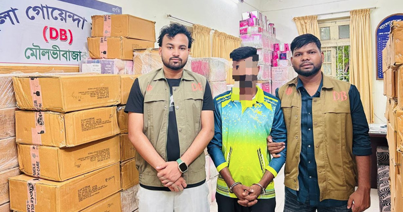 ছবি : প্রতিনিধি