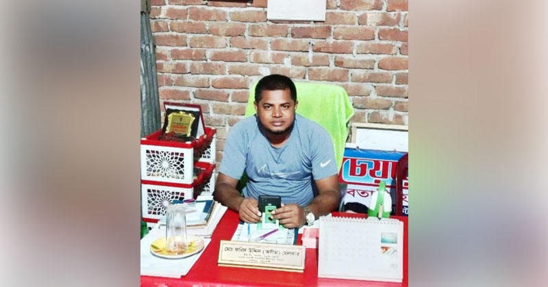 স্বেচ্ছাসেবক লীগ নেতা ও প্যানেল চেয়ারম্যান অসিম মেলকার