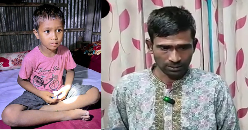 ছবি : প্রতিনিধি