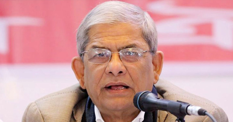  উপদেষ্টাদের সততার ওপর পূর্ণ আস্থা আছে বিএনপির : মির্জা ফখরুল