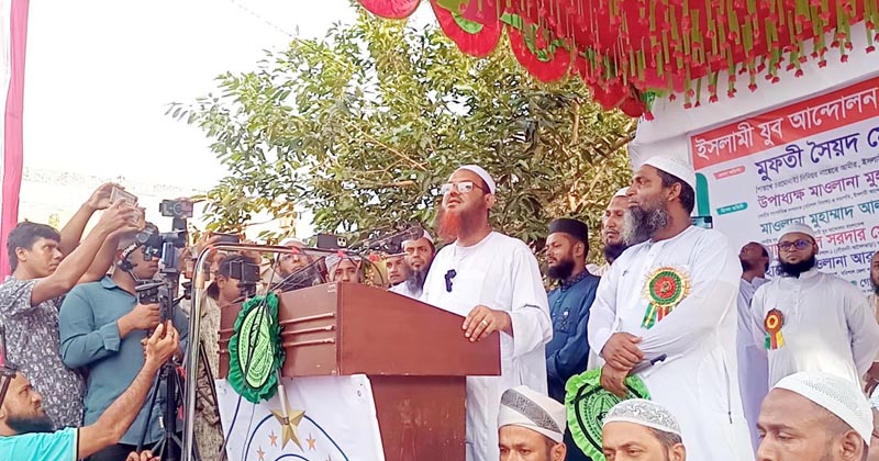 নৌকা-ধানের শীষ দুই সাপের একই বিষ: মুফতি ফয়জুল করিম
