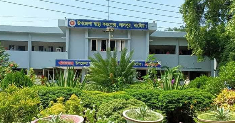 ছবি : প্রতিনিধি