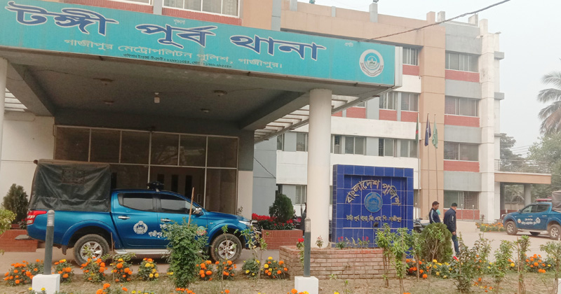 ফাইল ছবি