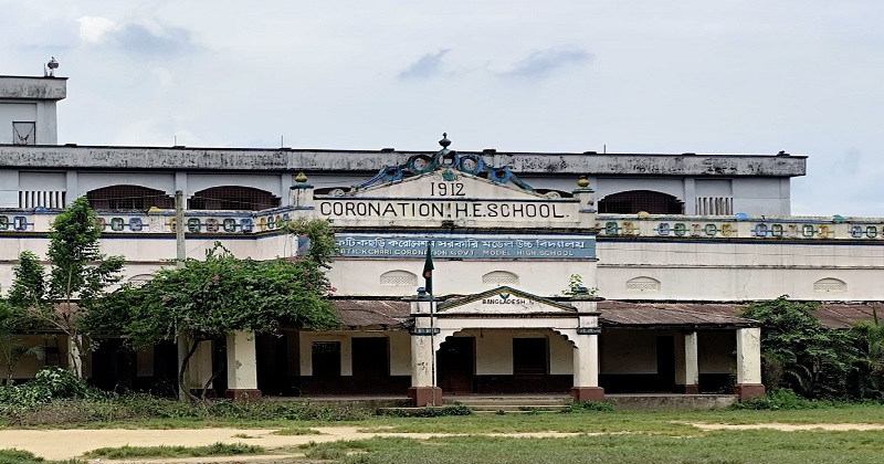 ছবি : প্রতিনিধি