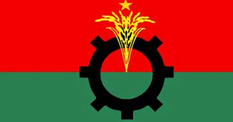 ফাইল ছবি