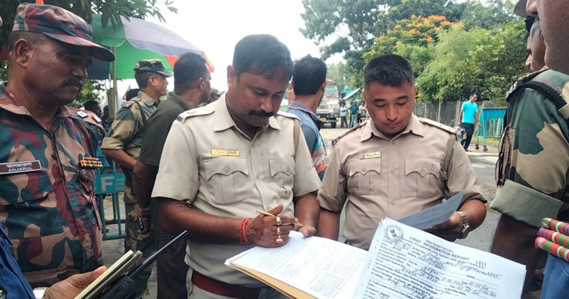 ছবি : খোলা কাগজ