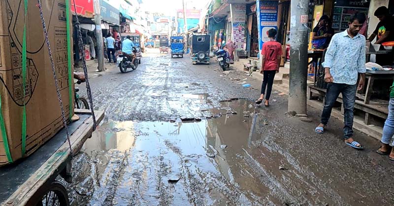 ছবি : খোলা কাগজ