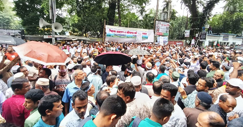 সংগৃহীত ছবি