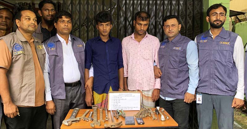 বাবা-ছেলের নেতৃত্বে সংঘবদ্ধ ডাকাতদল, সিআইডির জালে ধরা
