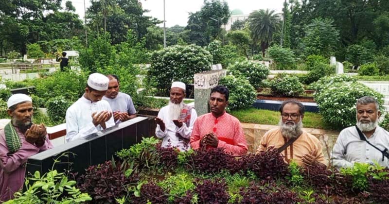 ছবি : খোলা কাগজ