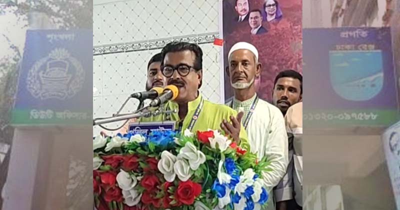 ছবি : প্রতিনিধি