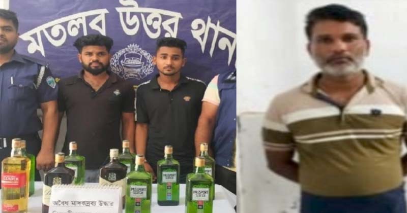 ছবি : প্রতিনিধি