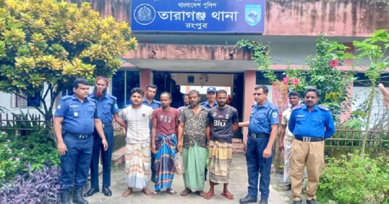 সংগৃহীত ছবি