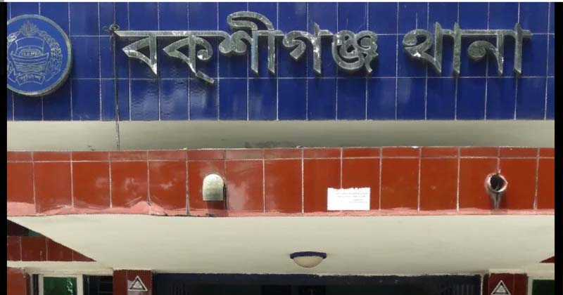 সংগৃহীত ছবি