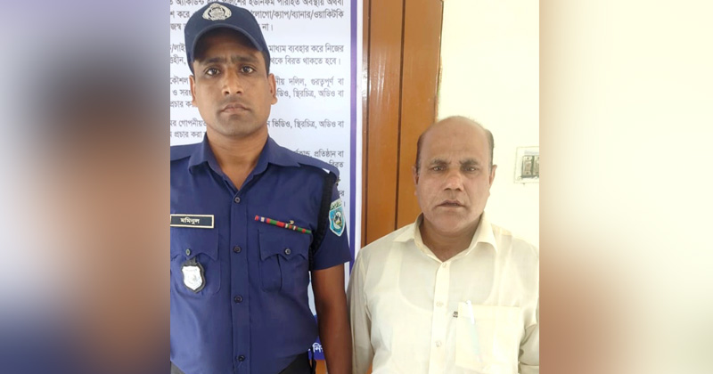 গ্রেফতার প্রধান শিক্ষক নজরুল ইসলাম। ছবি : প্রতিনিধি