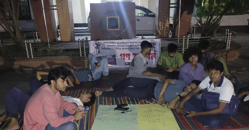 ছবি : প্রতিনিধি