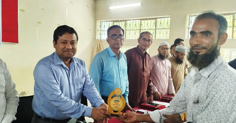 ছবি : প্রতিনিধি