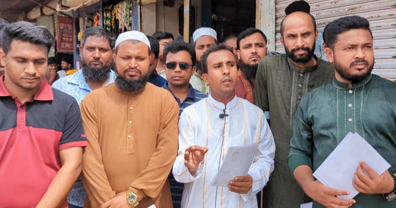 ছবি : খোলা কাগজ