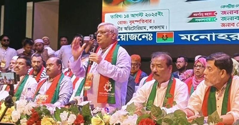 সংস্কারের নামে জাতীয় নির্বাচন বিলম্ব করলে জনগণ মানবে না: বুলু