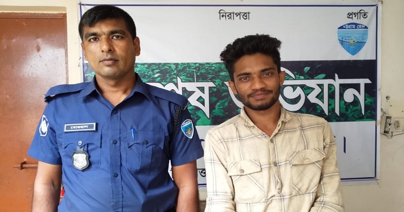 ছবি : প্রতিনিধি