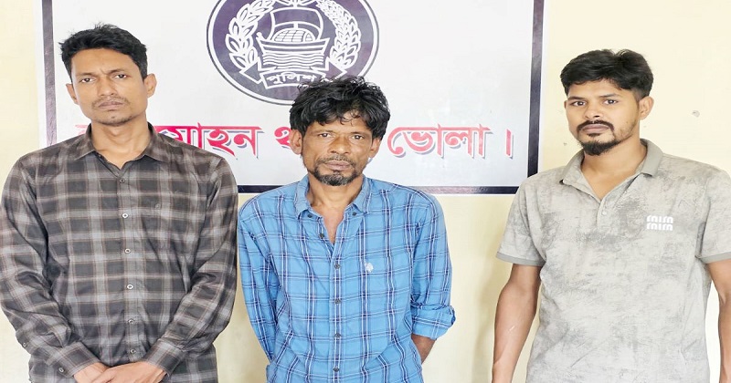 লালমোহনে গাঁজাসহ মাদক কারবারি আটক