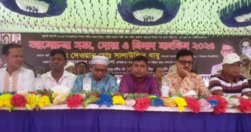 ছবি : প্রতিনিধি