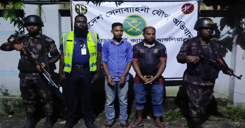 ছবি : প্রতিনিধি