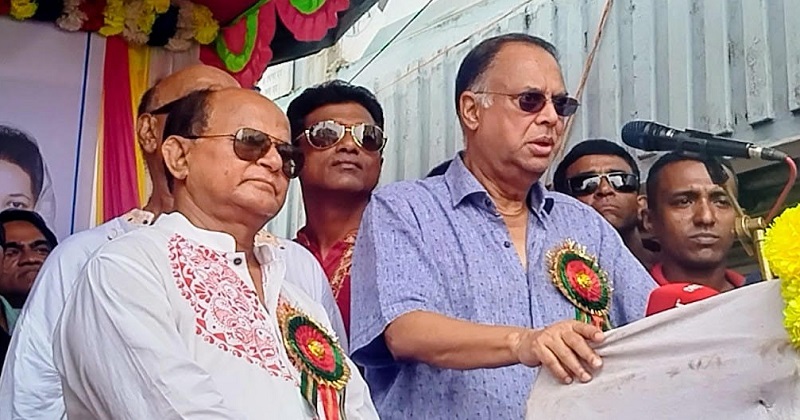 ছবি : প্রতিনিধি
