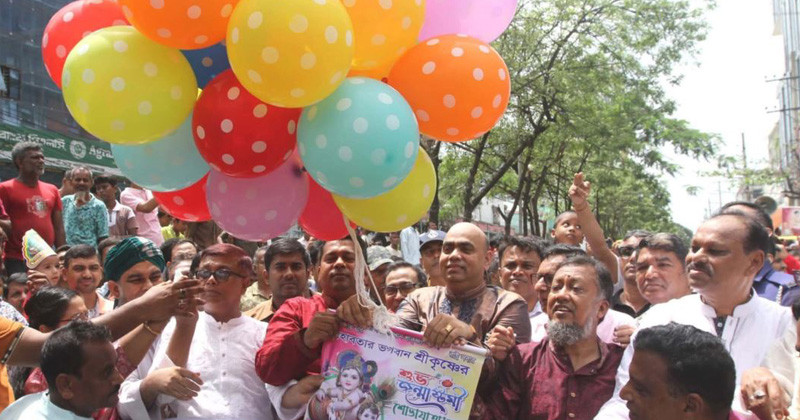ছবি : প্রতিনিধি