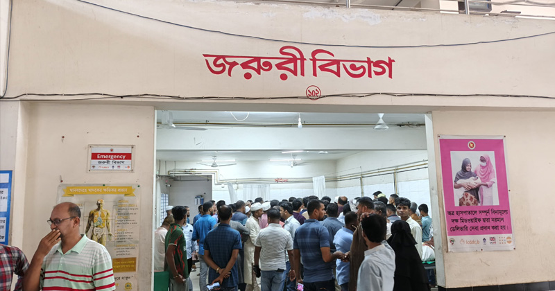ছবি : প্রতিনিধি