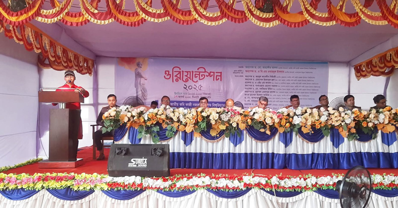 নবীনদের পদচারণায় মুখরিত নজরুল বিশ্ববিদ্যালয়