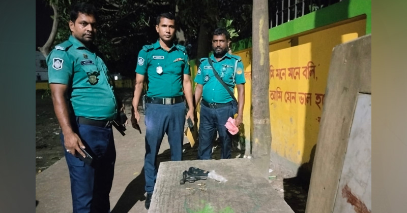 ছবি : প্রতিনিধি