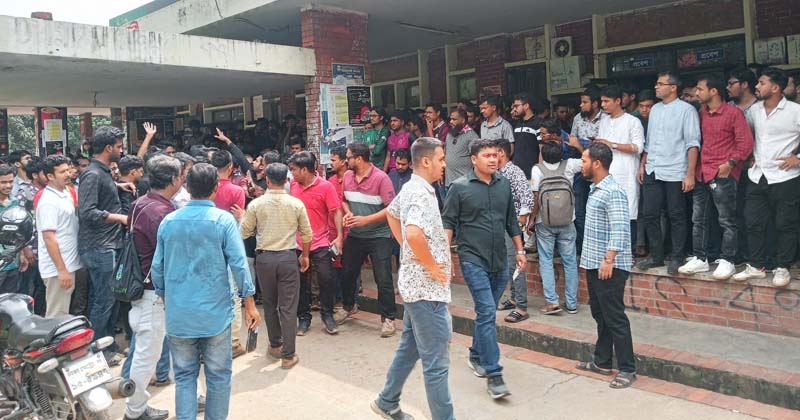 ছবি : খোলা কাগজ