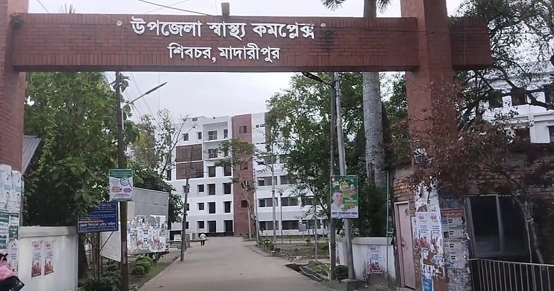 ছবি : প্রতিনিধি