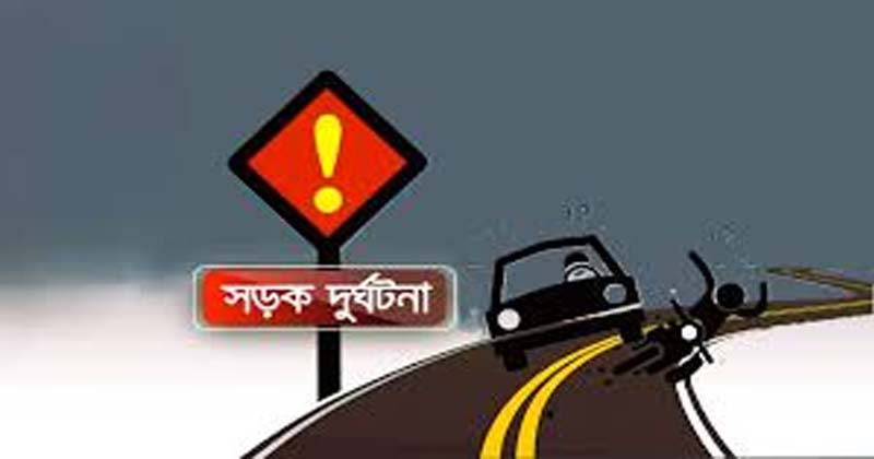 প্রতীকী ছবি