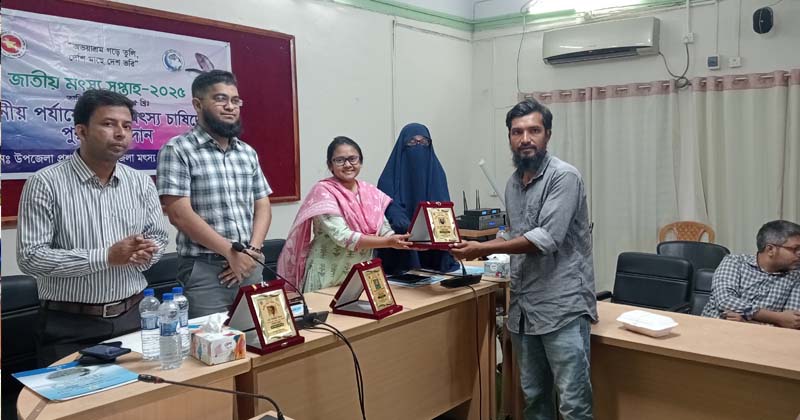 ছবি : প্রতিনিধি