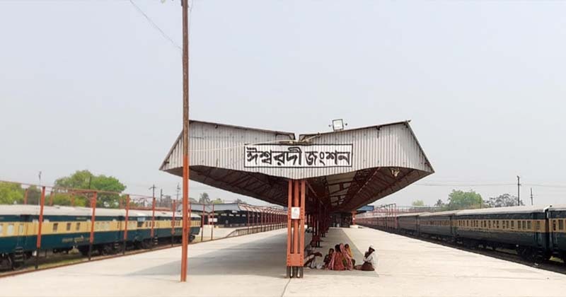 ঈশ্বরদীতে ট্রেনে কাটা পড়ে একজন নিহত