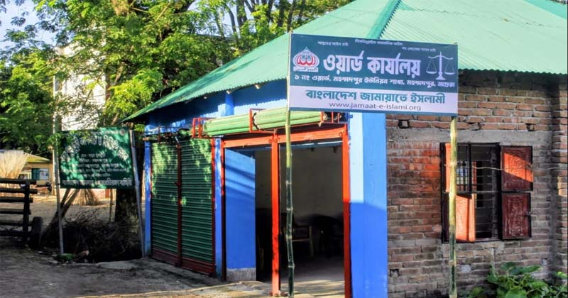 ছবি : প্রতিনিধি