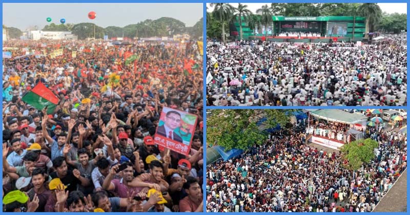 জুলাই সনদ ঘিরে অনিশ্চয়তার দোলাচলে রাজনীতি