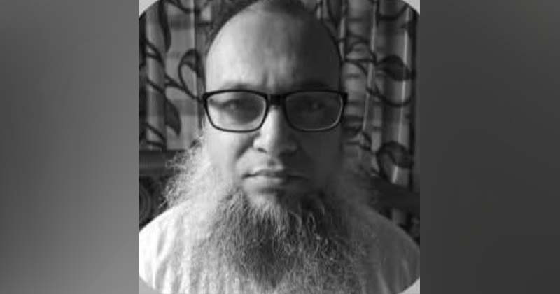 জাতীয় বিশ্ববিদ্যালয়ের সিনিয়র প্রোগ্রামার সেলিমূল হকের ইন্তেকাল