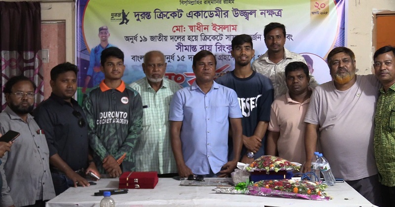 ছবি : প্রতিনিধি