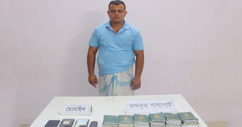 ছবি : প্রতিনিধি