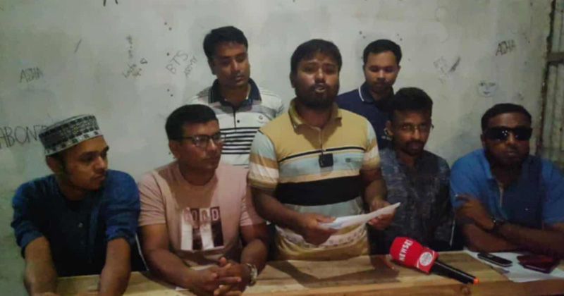 ছবি : প্রতিনিধি