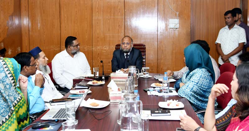 ছবি : খোলা কাগজ