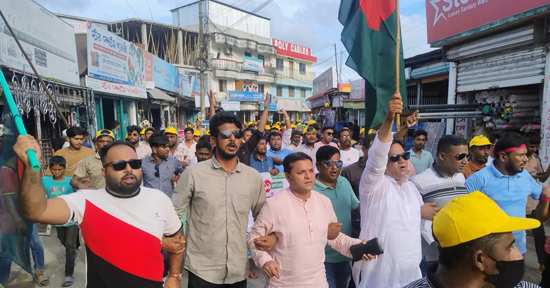 ছবি : প্রতিনিধি