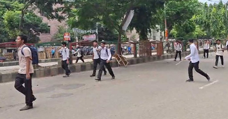সংগৃহীত ছবি