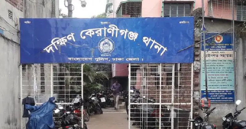 ছবি : প্রতিনিধি