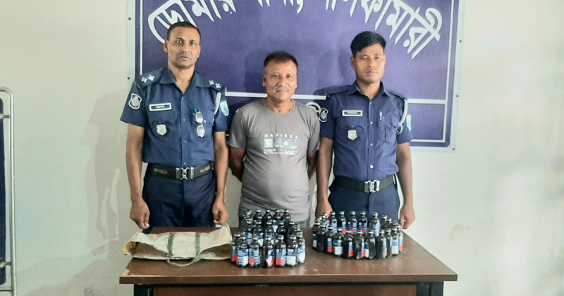 ছবি : প্রতিনিধি